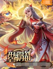 沈丘网站优化报价电话